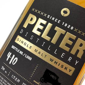 חיתוך והשבחות